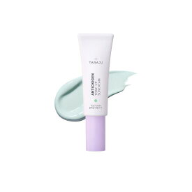 【タラジュ】【公式】【TARAJU アンチオキシジェン トーンアップサンクリーム リリーフグリーン 30mL】　大熊製薬　タラジュ サンクリーム　トーンアップ 日焼け止め 紫外線　酸化ケア 透明感 ツヤ肌下地
