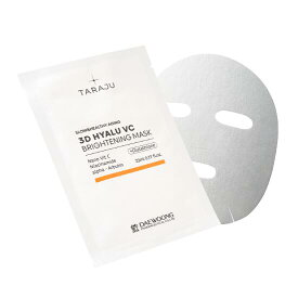 【タラジュ】【公式】【TARAJU　3DヒアルVC ブライトニングマスク 23mL 5枚入】　大熊製薬　タラジュ シートマスク　ビタミンC シートマスク 保湿　ナイアシンアミド マスク 透明感 パック ツヤ肌