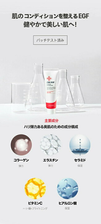 楽天市場】【期間限定50%OFF】6,000円以上でもらえるプレゼントあり  