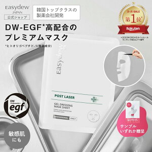 yzRXWFhbVO}XN38mLx5ea//gp2026N1112// ϐ XLPA ь CICA V[g}XN ؍ RX  e q  GCWOPA R9304689 DW-EGF