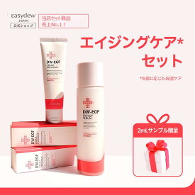 【公式】Easydew JAPAN 正規品 エイジングケアセット イージーアップセラム//使用期限2027年6月13日迄//クリームプレッサム 保湿クリーム ドクターズコスメ 韓国コスメ 鎮静ケア 弾力ケア CICA 乾燥肌　敏感肌