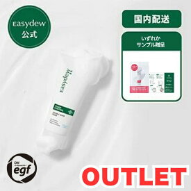 【在庫限りアウトレットSALE】【公式】EasydewEX ダブルホイップフォーム【EasydewJAPAN】使用期限：2027.10.21【正規品】イージーデュイエックス 低刺激 美容成分配合 スペシャルケア クレンジングフォーム つっぱらない 洗顔料 敏感肌 乾燥肌 韓国コスメ