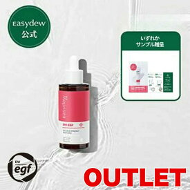 【在庫限りアウトレットSALE】【公式】EasydewJAPAN DW-EGF ダブルシナジーセラム(50ml) 【正規品】使用期限／2027年3月13日　美容液 セラム ハリ ツヤ 乾燥肌 保湿 ヒアルロン酸 弾力ケア エイジングケア 乾燥肌 脂性肌 もっちり肌 濃厚美容液 韓国スキンケア