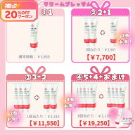 【神トク20％OFF】【公式】easydew クリーム プレッサム 50mL スキンケア 美容 毛穴 韓国 コスメ 敏感肌 …