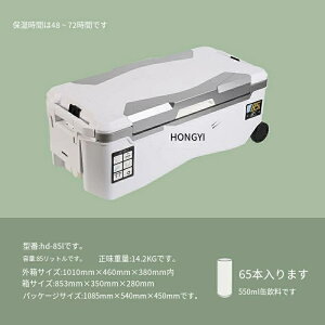 ԍڗ① 10L/13L/18L/22L/28L/36L/60L/85L |[^u① AEghALvp|[^uN[[{bNX OpN[[ hЃTu① ≷p