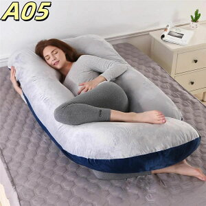   t̐ ܂  ᔽ Dw DP т   P 􂦂 O Q w NbV 