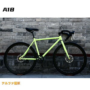 ���[�h�o�C�N 24�C���`26�C���`���]�� ���S�� �v���[���g �y�� �l�C �������� �X��� �ʋ� �ʊw ���� ���[�h�o�C�N�{�� ���]�Ԏԑ�