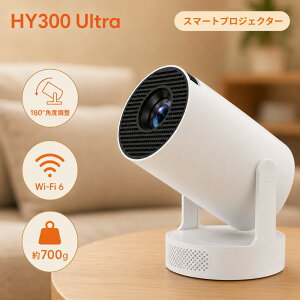 �y�ŐVAndroid 14���ځz2026�ŐV���f�� �v���W�F�N�^�[ �ƒ�p �~�j ���^ 150�C���`���� 4K&1080P ��]270° �V�䓊�e �ƒ�p�{�[�^���v���W�F�N�^�[ ������`�␳ �Z�������e��l��炵 �e���r You