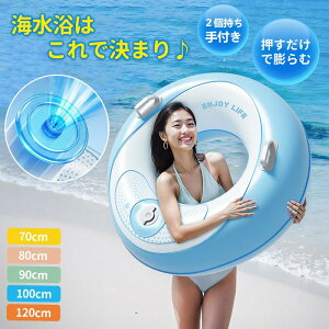  lp 120cm 100cm  qp 80cm 90cm 傫  XC~O v[ j V C ăObY u[ t ҏ΍