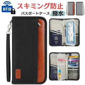 �u�V���i���ׁv�p�X�|�[�g�P�[�X �X�L�~���O�h�~ �q�󌔓��� �Z�L�����e�B�[�|�[�` ���^ ���z �p�X�|�[�g �X�g���b�v�t�� �ʒ��P�[�X ��q�蒠�P�[�X ���� �J�[�h�P�[�X