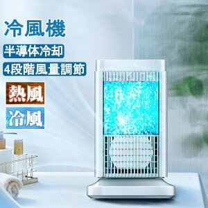 @  p@ ╗ ̗p N[[ Ȃ 4iK @ ^ ɌLED ߉\ X|bg ~j RpNg ㉺px dIt  ȃGl ʒ