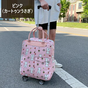 「新品入荷」機内持ち込み キャリーケース キャリーリュック リュックキャリー キャリーバッグ キャリー付きリュック リュック キャスター付き スーツケース ソフトキャリーバッグ ソフト