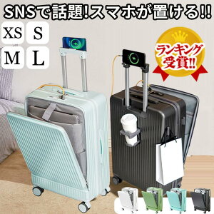@\X[cP[X tgI[v L[P[X hNz_[ usb X}zX^h X}z @ OJ sTCY mTCY lTCY