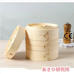  ZC VR|  16.8-30cm W  _S ĕ VE}C   2i