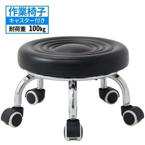 ƈ֎q Ᏸ Ⴂ LX^[t Ɨp`FA  22cm Ᏸ֎q ƗpXc[ Ꮚ Ɨp֎q [LO`FA Ԑ