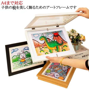 A[gt[ qǂ G  q̊G t[ i [ q G ۑp A4܂őΉ z |X^[t[ p tHgt[ fBXvC tHgt[ Ǌ|  G 