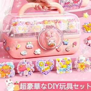 �y2025�V�o�ׁz�����؂Ȋߋ�Z�b�g �蒠 �g�ѕ֗� ���[�P�[�X�t�� �V�[���� DIY�A�N�Z�T���[ DIY�蒠 �m��ߋ� �q���p���[�� �̂� ����