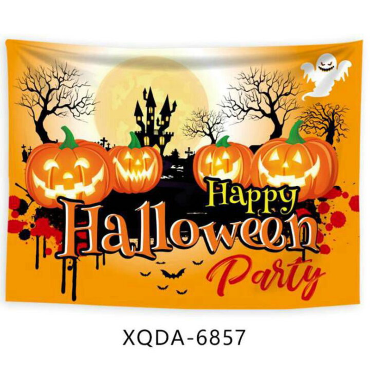 楽天市場】ハロウィン タペストリー 場所を取らない 大判130×150cm 壁掛け 1枚 飾り付け 装飾 選べる7種類 パーティー 学園祭 文化祭 ハロウィンの準備はお早めに カボチャ ゴースト : Easygoes 楽天市場】ハロウィン タペストリー 場所を取らない 大判130×150cm 壁掛け 1枚 飾り付け 装飾 選べる7種類 パーティー 学園祭 文化祭 ハロウィンの準備はお早めに カボチャ ゴースト : Easygoes