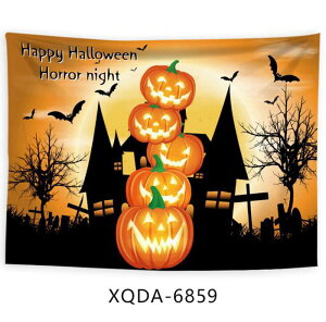 �n���E�B�� �^�y�X�g���[ �ꏊ�����Ȃ� �唻130×150cm �Ǌ|�� 1�� ����t�� ���� �I�ׂ�7��� �p�[�e�B�[ �w���� ������ �n���E�B���̏����͂����߂� �J�{�`�� �S�[�X�g