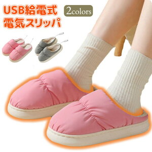 dMXbp USBd tbgEH[}[ [V[Y jp ӂӂ Xbp dCMXbp dC dM ۂۂ  g[ ȃGl