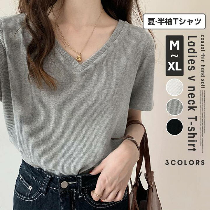楽天市場】半袖Tシャツ カットソー トップス リブニット Tシャツ v 