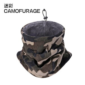 ネックウォーマー 裏起毛 メンズ レディース 防寒 防風 保温 秋冬 男女兼用 調節コードつき 暖かい 厚手 無地 柔らかい 軽量 多機能 通勤 通学 スポーツ バイク 登山 自転車 スキー