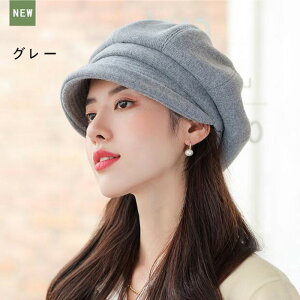 Xq fB[X LXPbg H H~ g n`OX x[X 傫TCY Εt ʂ ] s O Ռ ̓ NX}X v[g Mtg 蕨 ڂ
