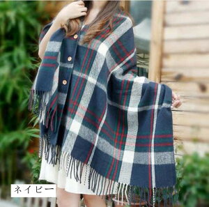 ストール 大判 厚手 ボタン付き 授乳ケープ レディース 大判ストール マフラー 秋冬 ポンチョ ボタン 出産祝 入院 羽織物 マタニティ プレゼント ギフト 20代 30代40代 50代 60代