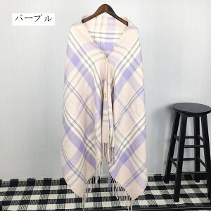 ストール 大判 厚手 ボタン付き 授乳ケープ レディース 大判ストール マフラー 秋冬 ポンチョ ボタン 出産祝 入院 羽織物 マタニティ プレゼント ギフト 20代 30代40代 50代 60代