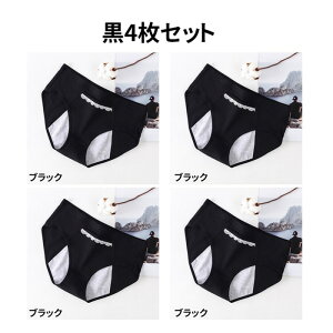 Tj^[ V[c 4Zbg |Pbgtpc pc  Ci[ 킢  ppc p pV[c Tj^[pc hz ₦΍ p p |Pbg 