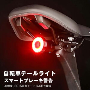 ] e[Cg _ X}[gu[Lx I[gCg ACg USB[d Px A~ IPX5h e[v ]ledCg 5_[h [hoCN NXoCN 