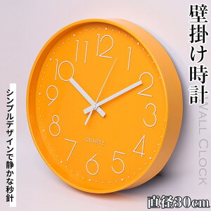 |bvȕǊ|v IW dg ۂ É  a30cm ی^ |v y ǎv k v Ǌ| 킢  ₷ y Vv 傫 Â Ȃ AiO E