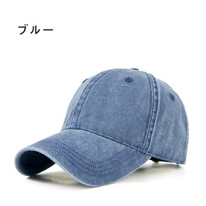 Lbv Xq CAP n Y Xq 傫TCY  t  H ~ y x[X{[Lbv JWA j  ߉\ O΍ 싅X 傫 StX  o v