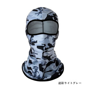 oNo tFCX}XN tFCXJo[ UVJbgڏoX lbNK[h ėp ⊴ uvJbg ⊴}XN wbgCi[ ꂵȂ z Lk lbNJo[