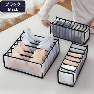 [{bNX 3TCYZbg [{bNX [P[X o d؂ 3_Zbg  `FXg d؂{bNX ߗގ[{bNX  Еt n ȃXy[X  C u