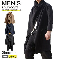 楽天市場】羽織 道行コート（メンズファッション）の通販