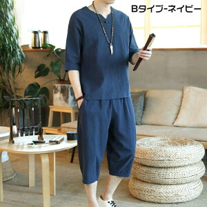 r Y ㉺Zbg Ȗ  ZbgAbv Y Chpc TGpc [EFA   TVc pc  ̓ v[g 2TYPE