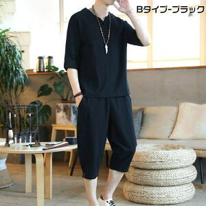 r Y ㉺Zbg Ȗ  ZbgAbv Y Chpc TGpc [EFA   TVc pc  ̓ v[g 2TYPE