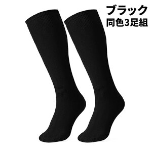 싅\bNX 3g O\bNX ⋭ Y fB[X WjA G O x[X{[ \tg{[ jɋ    zCg ubN lCr[ u[  bh  3