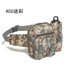 フィッシングバッグ 防水 ロッドホルダー 釣りバッグ ウエストバッグ ウエストポーチ ルアー フィッシング バイク サイクリング 自転車 軽量 メンズ レディース ウォーキング ペットボトル