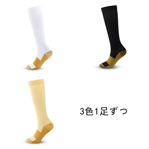 RvbV\bNX Y X|[c\bNX 3Zbg nC\bNX 싅\bNX  C TbJ[\bNX lp oXPbg TbJ[ St \bNX 싅 jO X