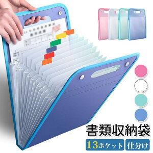 t@C X^h [ A4t@C[ d ގ[ AR[fBI h 13|Pbg ރP[X ސ t@C[ [