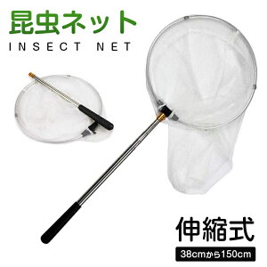 lbg  ̏W A~ Ƃ   Lk ߉\ y q  c[ ċx V g{   p