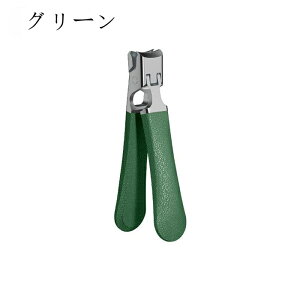 爪切り つめきり 爪 つめ切り 飛び散り防止 飛びち防止 飛散防止 爪が飛ばない 飛び散らない 足用 高齢者 女性用 足の爪切り 分厚い爪爪切り 足のつめきり 足の爪 ステンレス素材