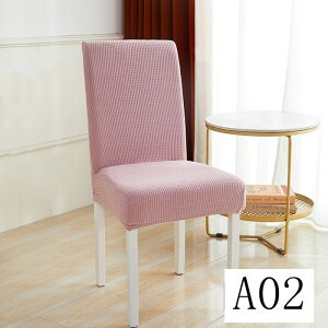 �_�C�j���O�`�F�A�J�o�[ 2���Z�b�g ���n �C�X�J�o�[ ����� �X�g���b�` �`�F�A�J�o�[ �t�B�b�g ���֎q�J�o�[ �w������ �֎q�J�o�[ ������ �k���� �t���J�o�[ �􂦂� �L�k�� �t�B�b�g�� �S��