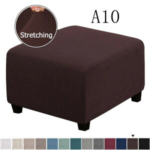 �X�c�[���J�o�[ ���u���J�o�[ �L�k �X�g���b�` �L�т� �X�c�[���J�o�[ �`�F�A 1/2�l�|�� ������� �t�b�g�X�c�[�� �I�ׂ�3�T�C�Y �\�t�@�J�o�[ �\�t�@�[�J�o�[ ���u���J�o�[ ���ݑ�J�o�[ �L