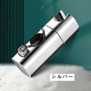 V[tbN 20-25mmʗp XCho[  C \ XCho[ V[z_[