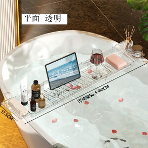 oX^ug[ C e[u Lk ؂ VR~ ^ubgX^ht oX^u X^h oXe[u C oXg[ LkTCY56-80cm NA  y