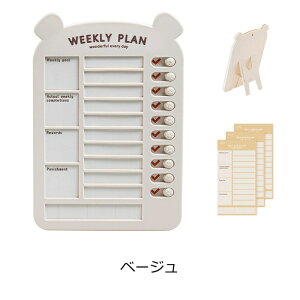 `FbJ[ 13 w Yꕨ`FbJ[ Yꕨh~  `FbNXg xx qp Zt`FbJ[ Yh~ Kt 邱ƃXg ToDoXg ^XNǗ YꕨmF Ǝ