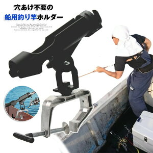 bh z_[ D ނ ދ bh tBbVO {[g Ɗ|z_[ ƒu Ǝ ނ{[gp px DȂǂɌŒ ނpi Dpi sv̑Dpނƃz_[